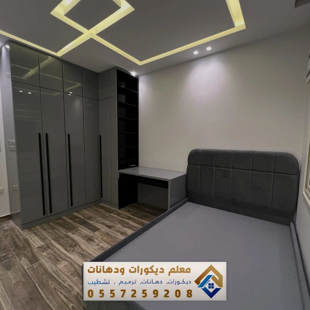 ديكورات الجبس بورد في الخبر