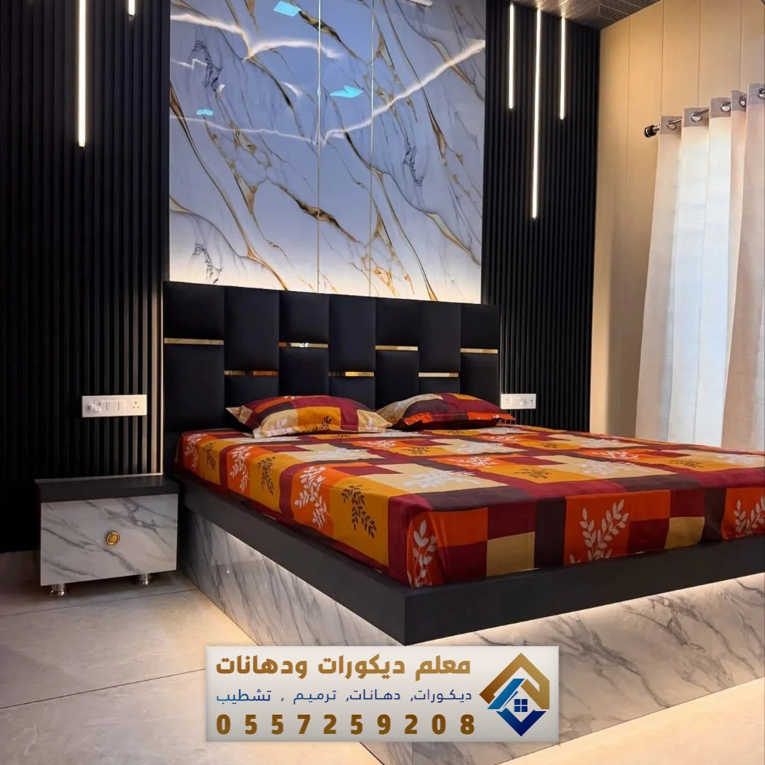 ديكورات بديل رخام للجدران