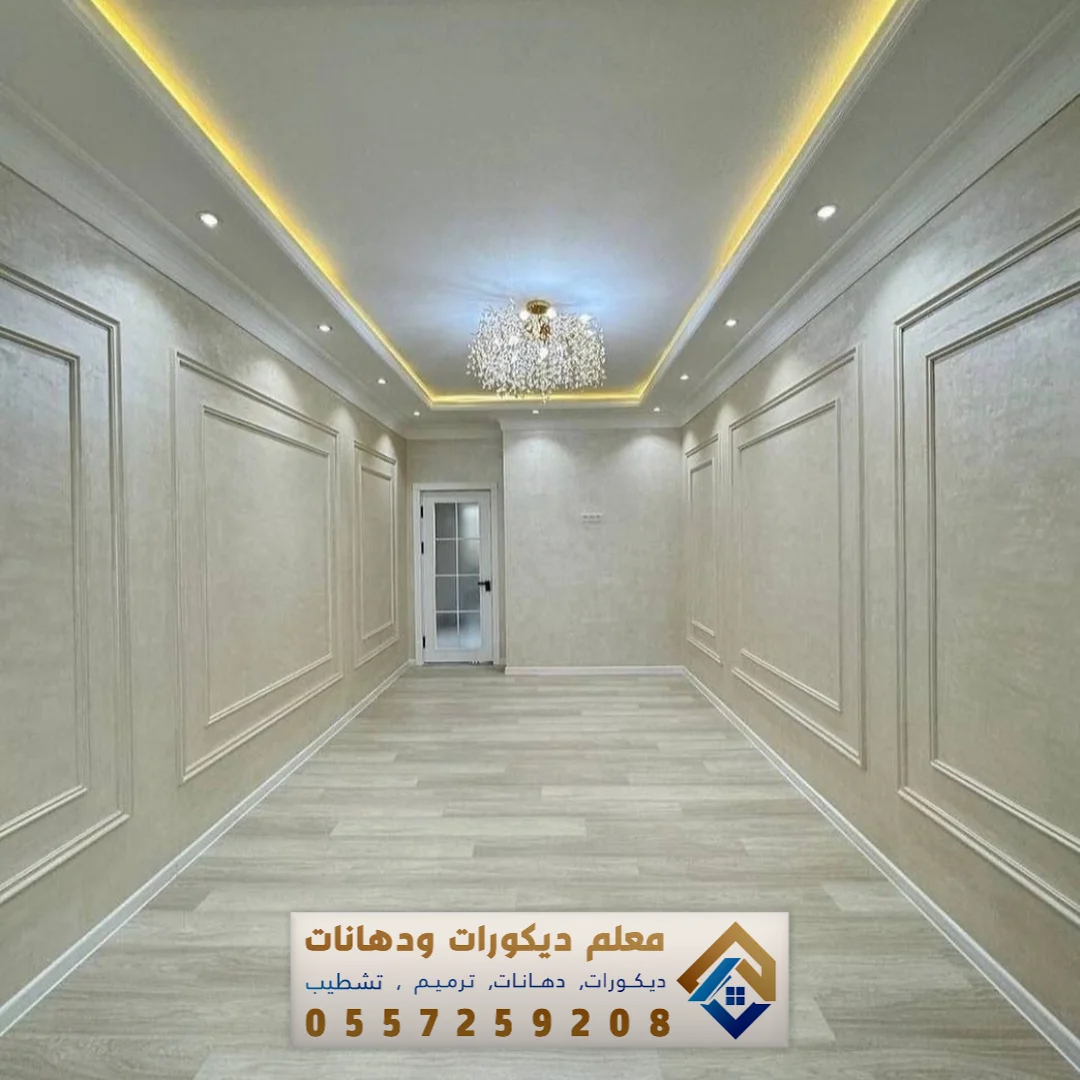 ديكورات براويز فوم في الخبر