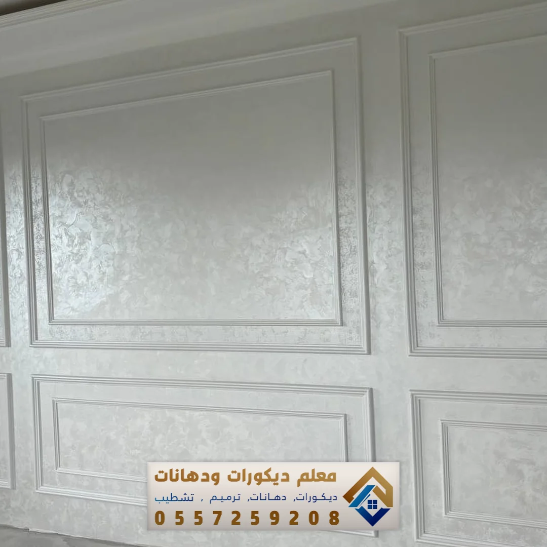 ديكورات براويز فوم في الدمام