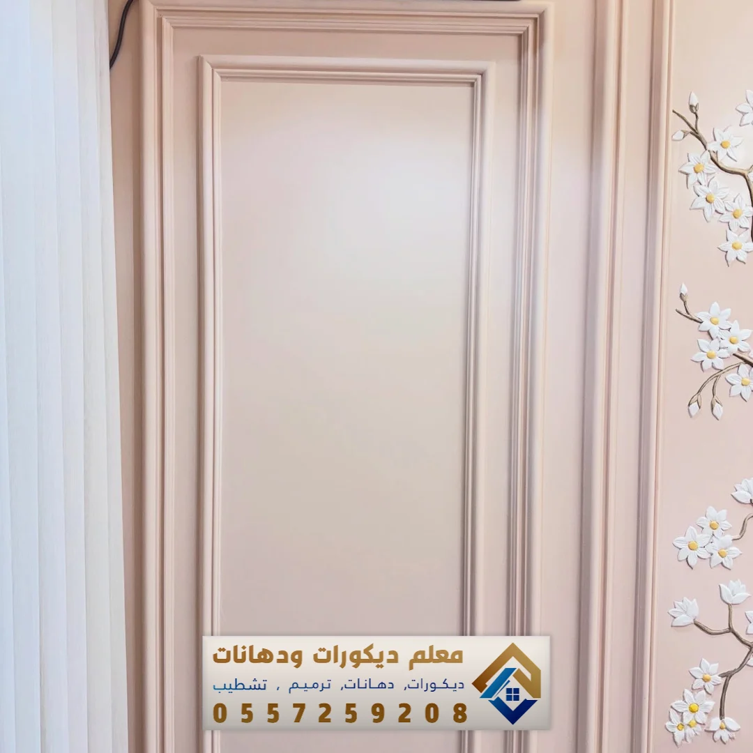 ديكورات براويز فوم في الشرقية