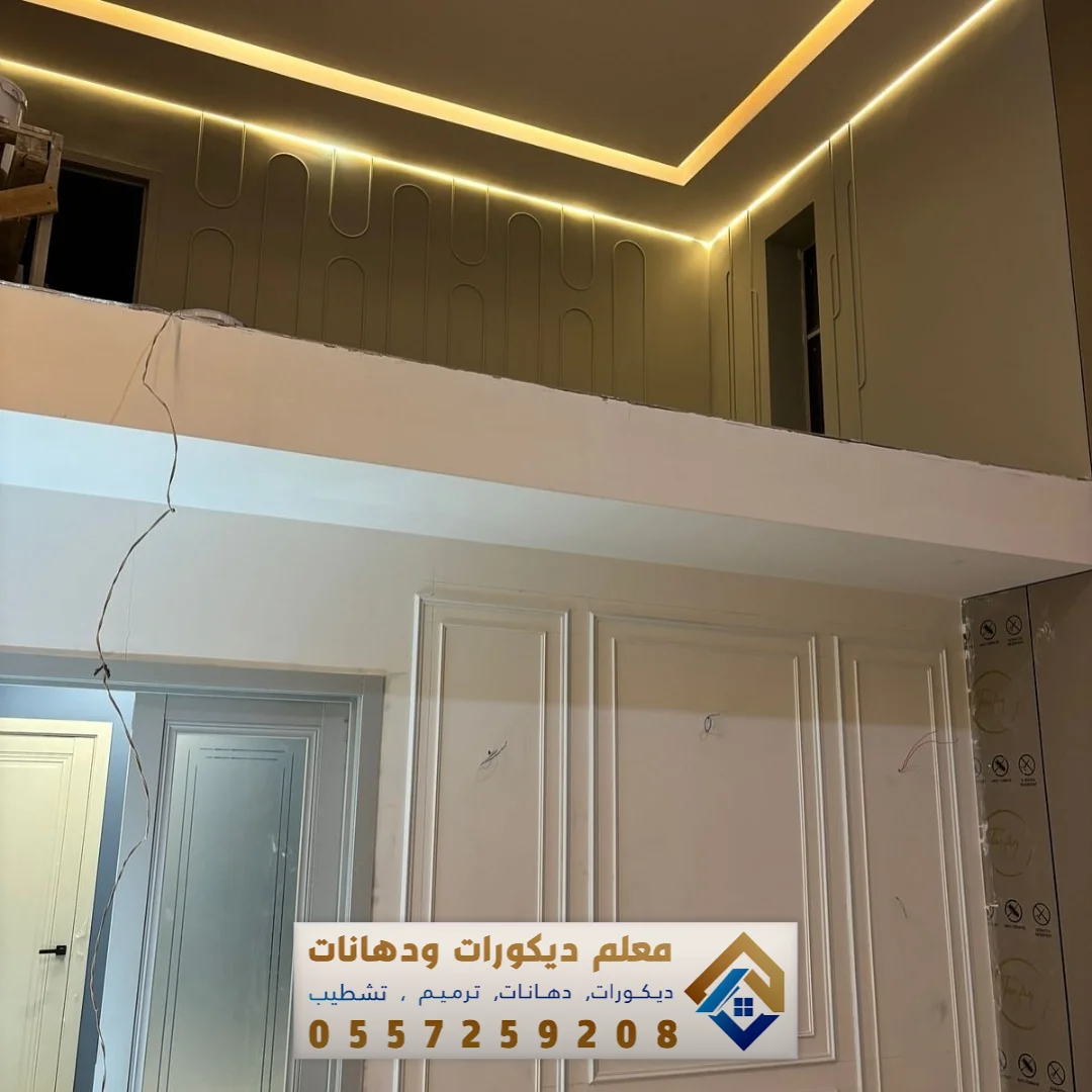 ديكورات براويز فوم في القطيف