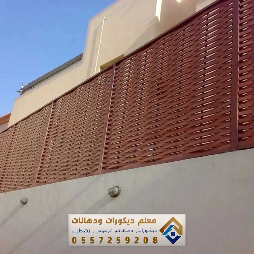 سواتر حديد وخشب بالدمام