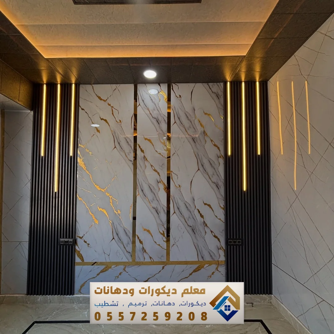 فني بديل الرخام بحي الزهراء الدمام