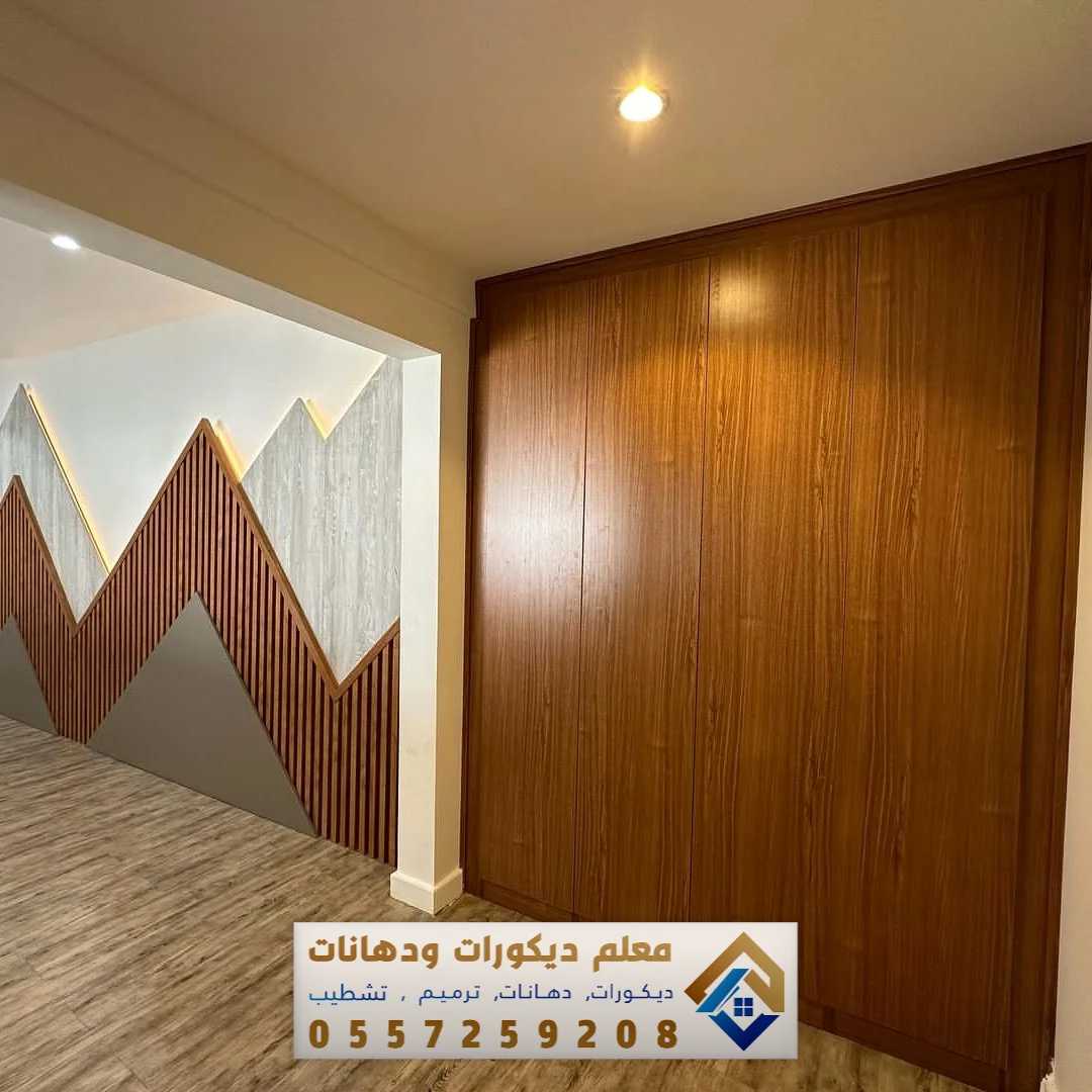 فني تركيب بديل الخشب في الدمام