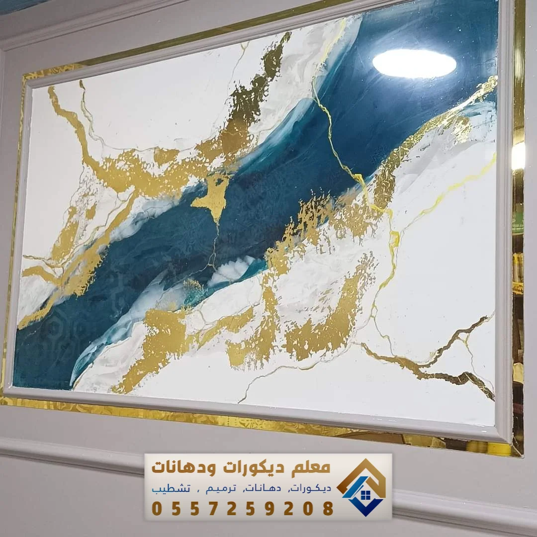 فني تركيب بديل رخام بالخبر