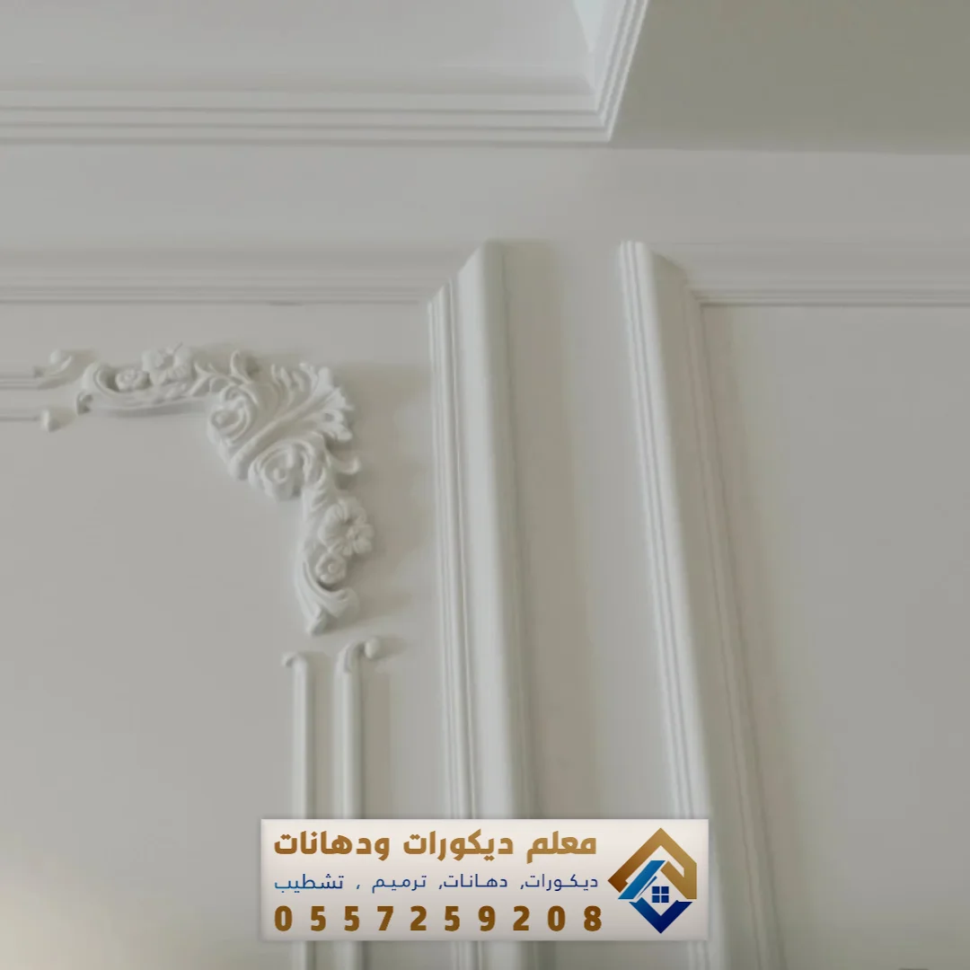 فني تركيب براويز فوم في الخبر