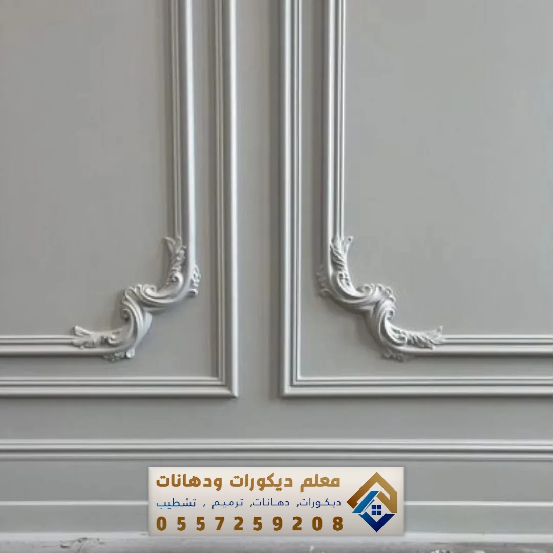 فني تركيب براويز فوم في القطيف