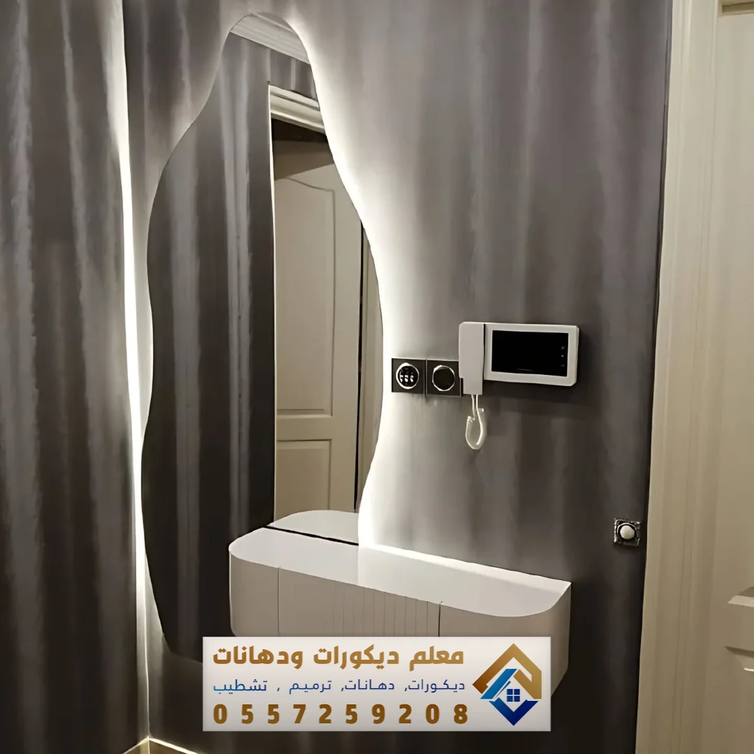 فني تركيب مرايات جدارية في سيهات