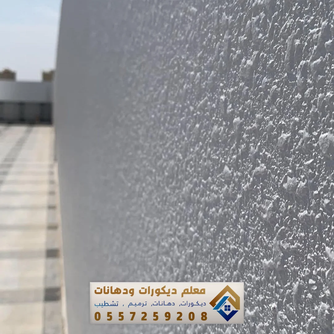 فني تنفيذ دهانات بروفايل في الدمام