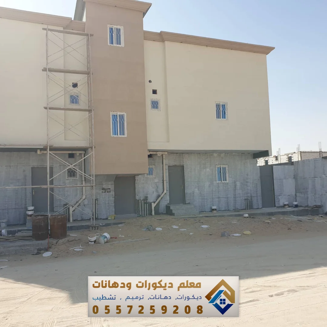 فني دهانات خارجية بالشرقية