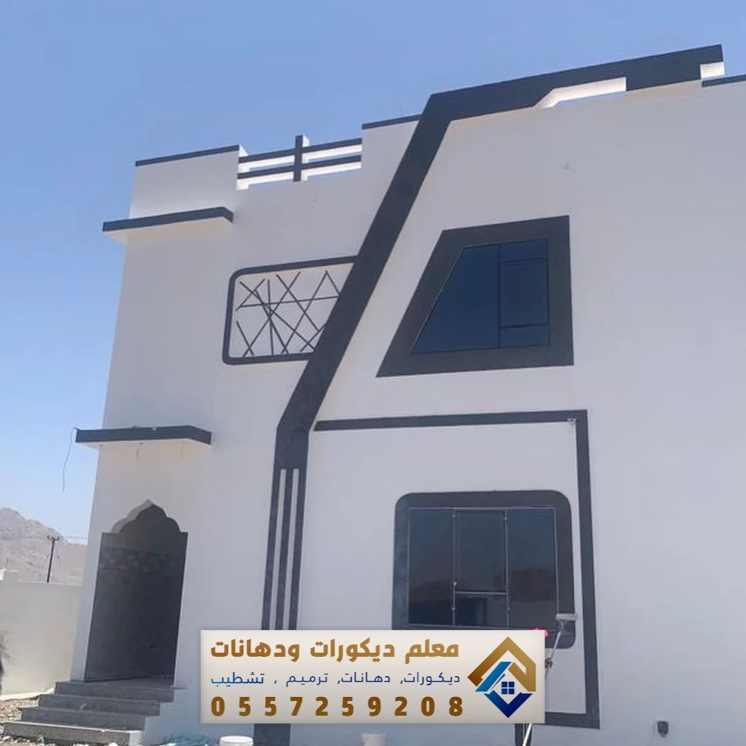 فني دهانات واجهات بالأحساء حي محاسن