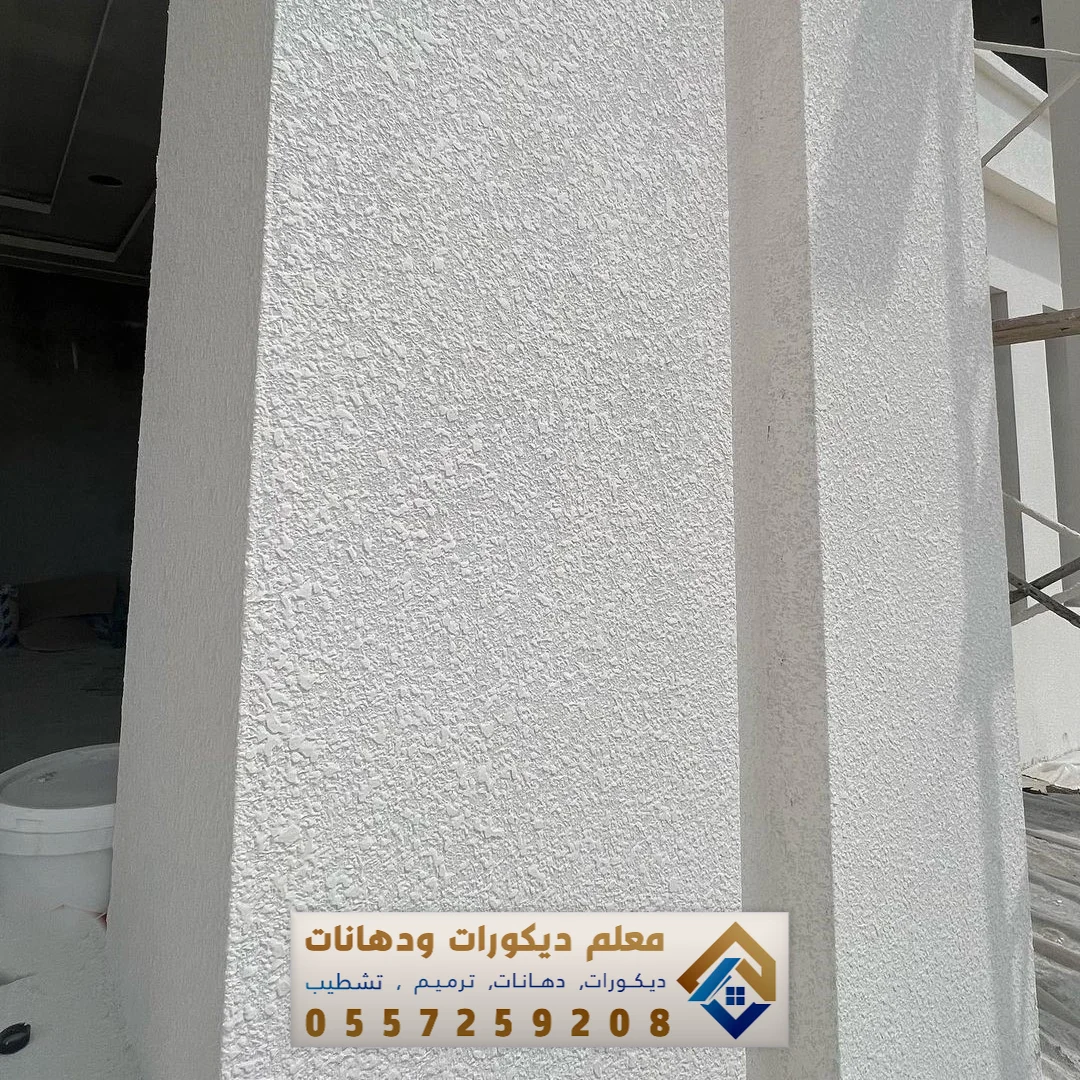 فني دهانات واجهات بالخبر حي العليا