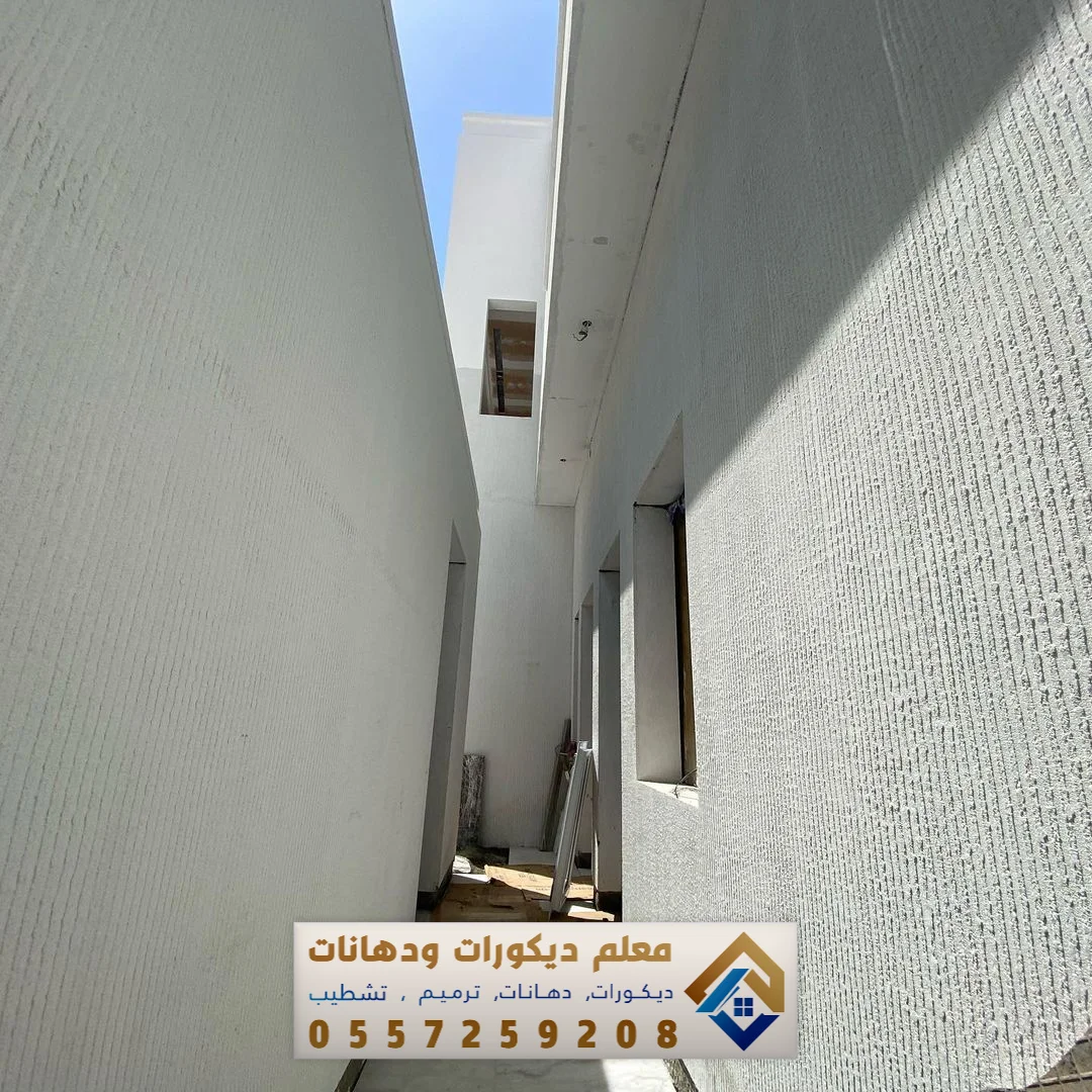 فني دهانات واجهات في الدمام بحي الفيصلية