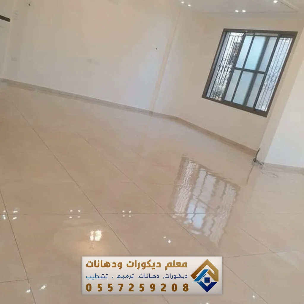 مبلط سيراميك في بقيق