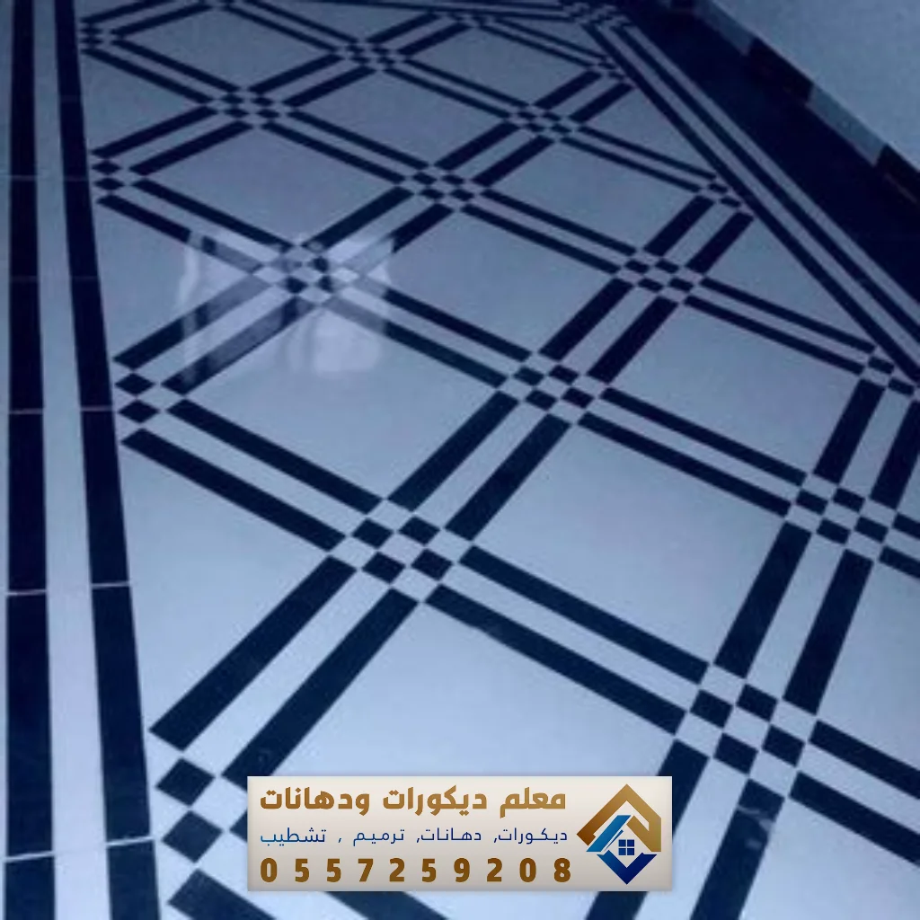 مبلط سيراميك في سيهات