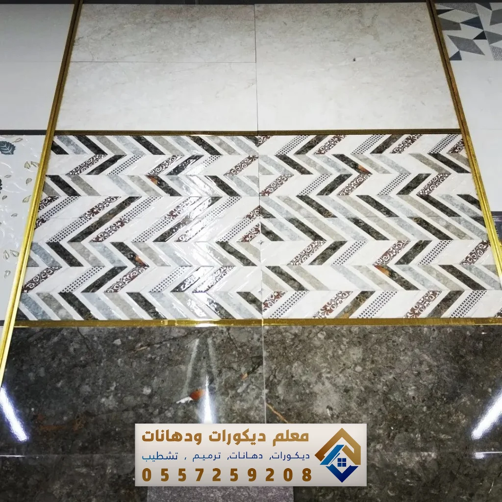 مبلط في رأس تنورة