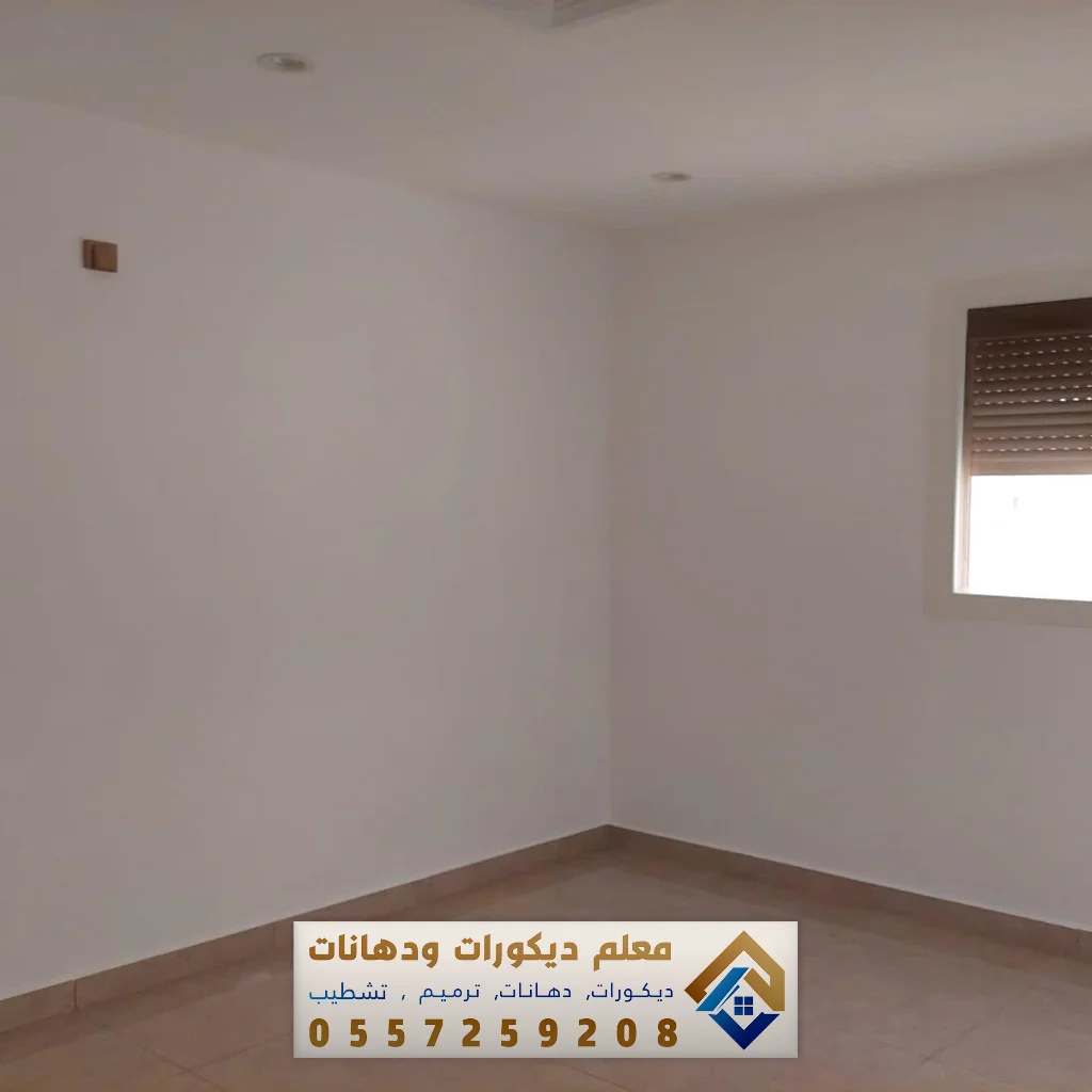 متخصصي الترميم والتشطيب بالخبر