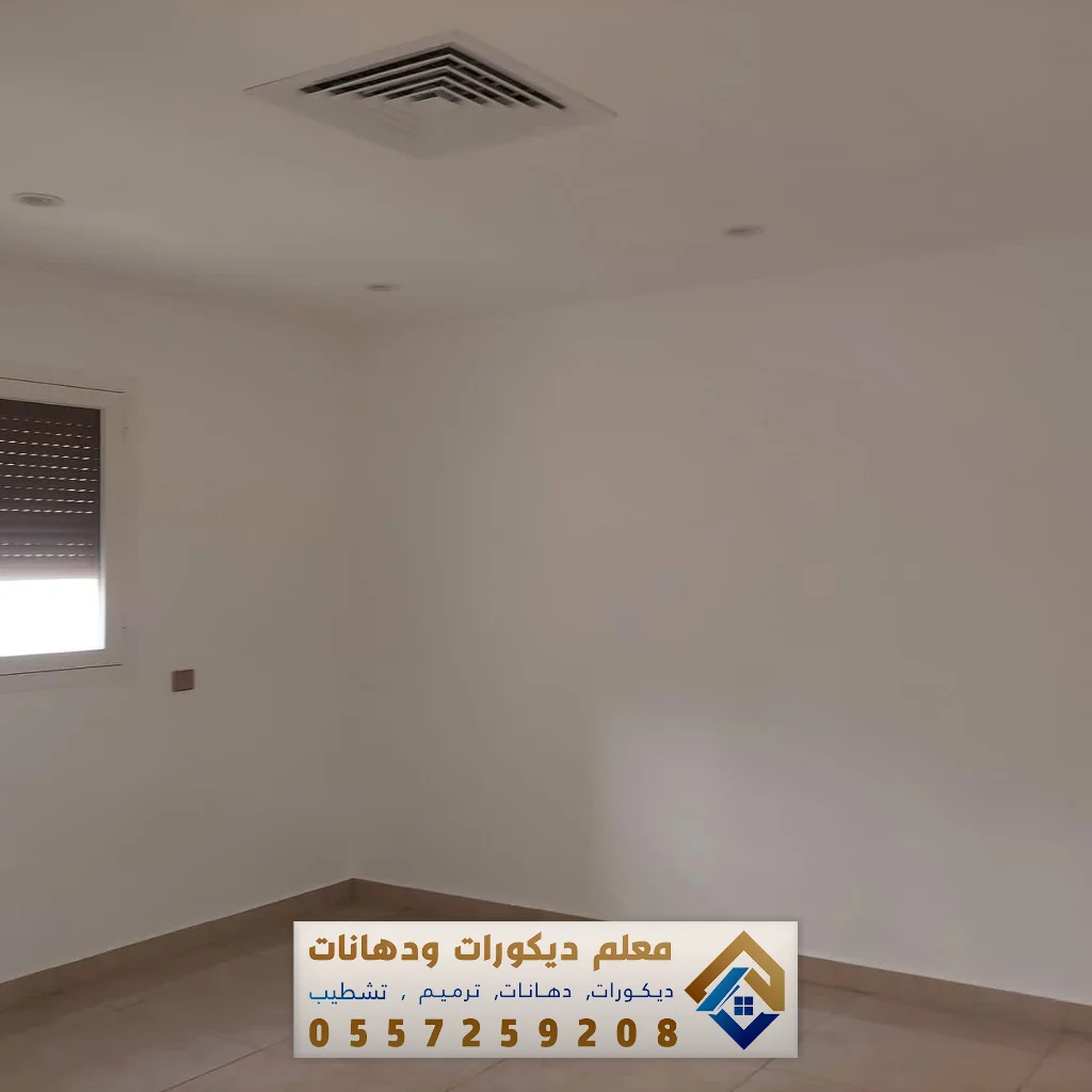 متخصصي الترميم والتشطيب بالظهران