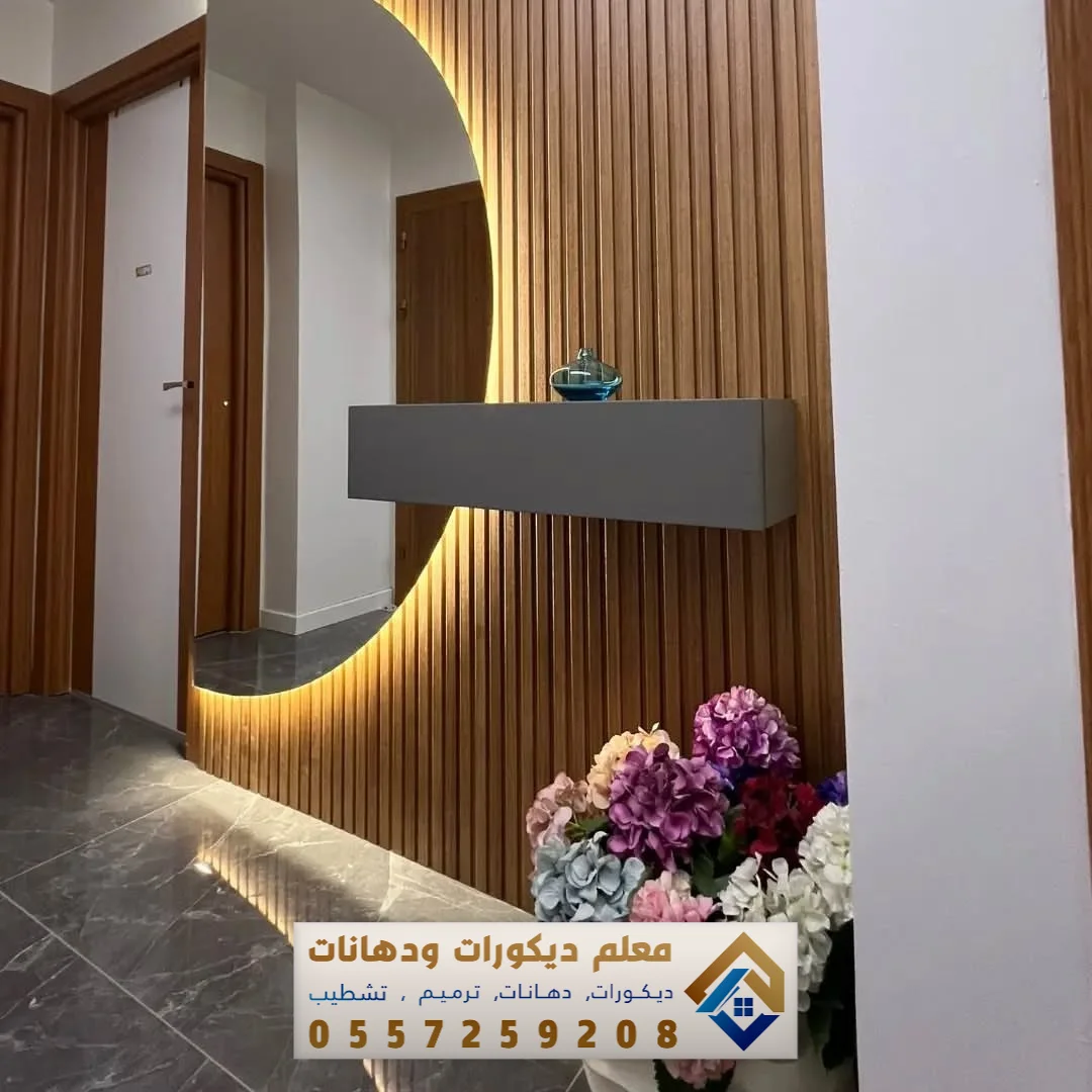 مرايا غرف النوم والتسريحات بالخبر