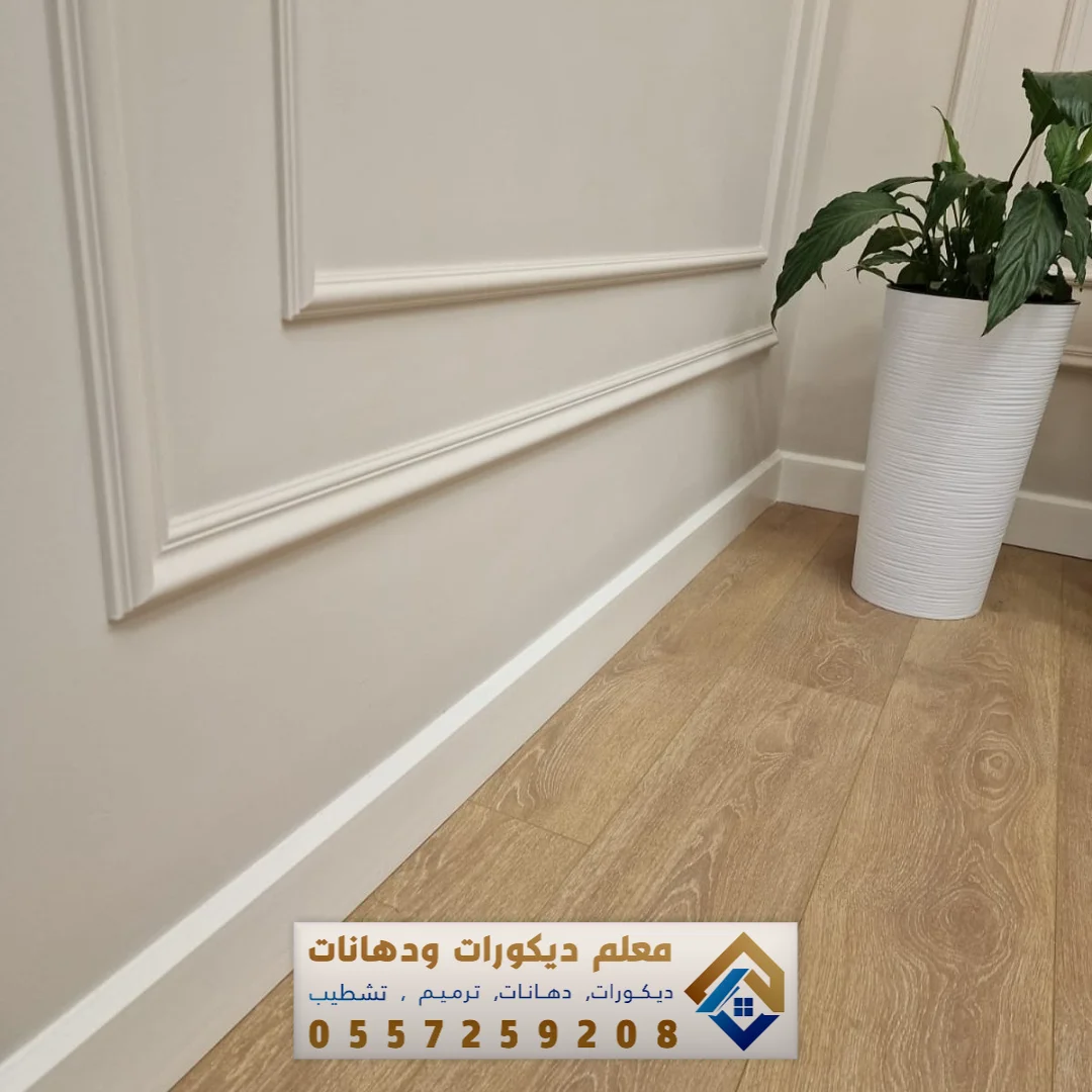 معلم براويز فوم في الخبر