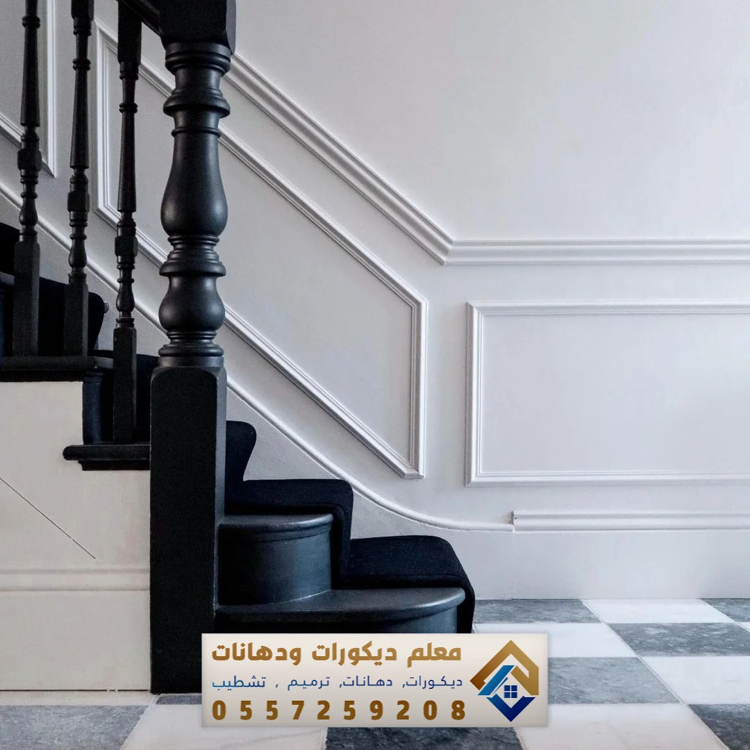 معلم براويز فوم في الشرقية