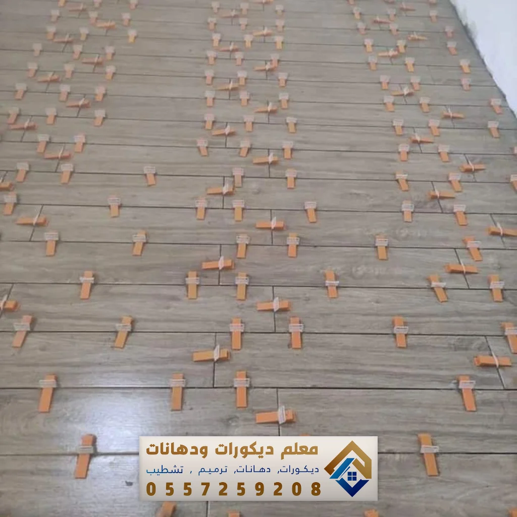 معلم بلاط في القطيف