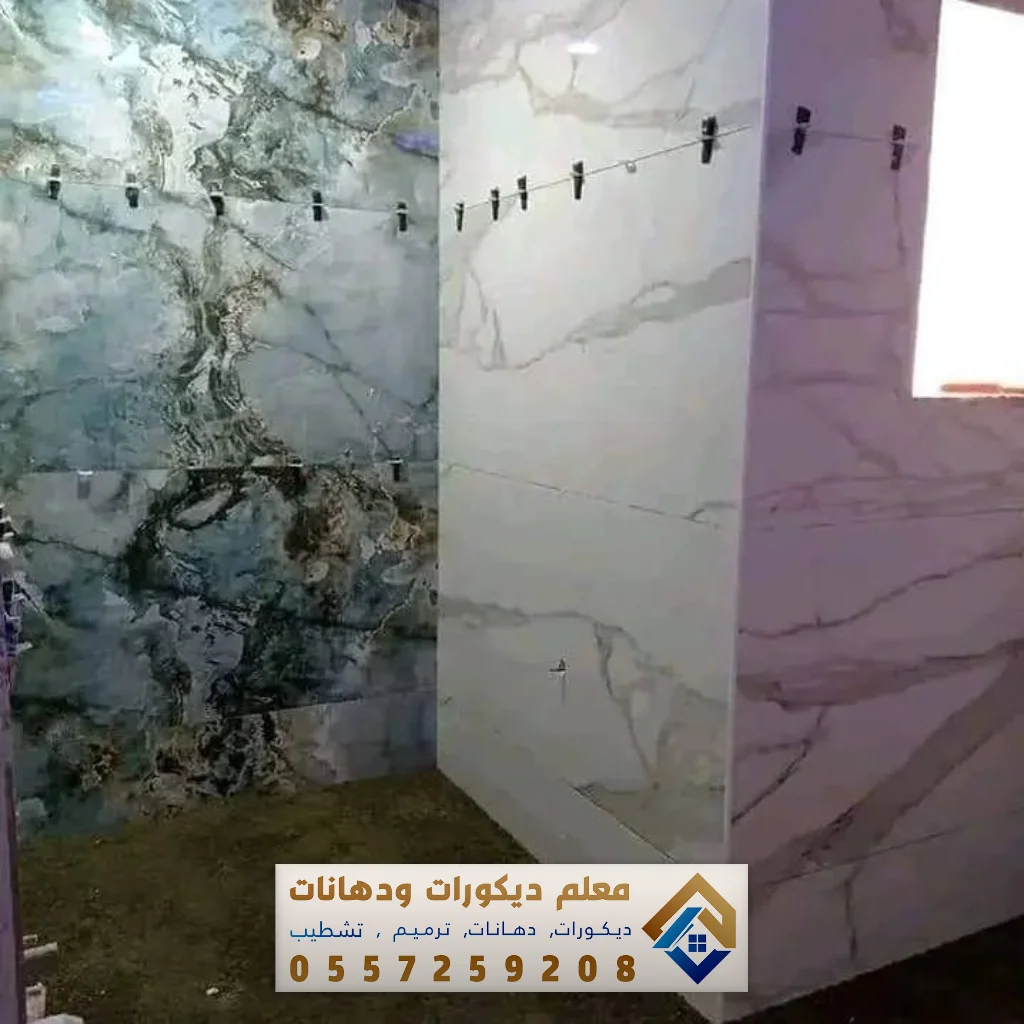 معلم بلاط في سيهات