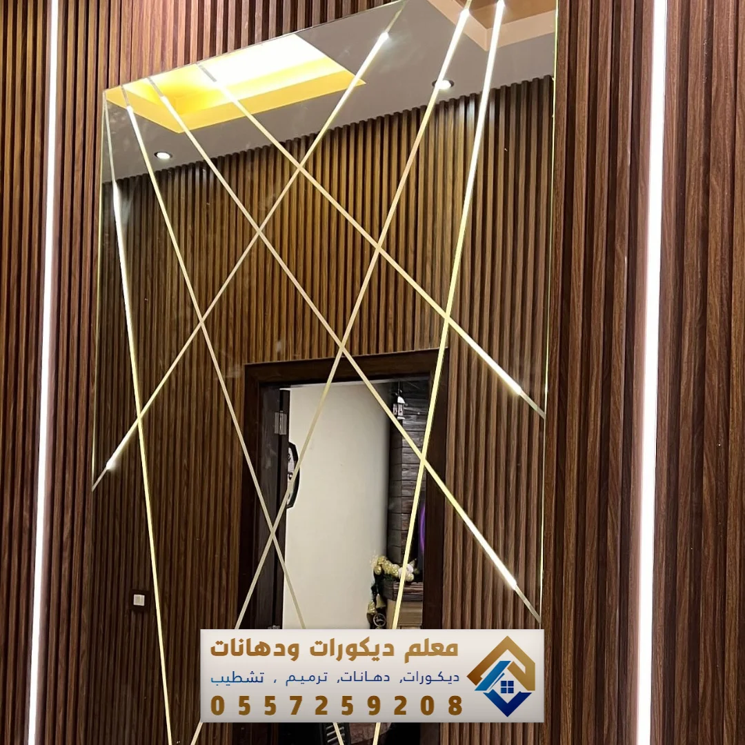 معلم تركيب بديل خشب بحي أحد في الدمام