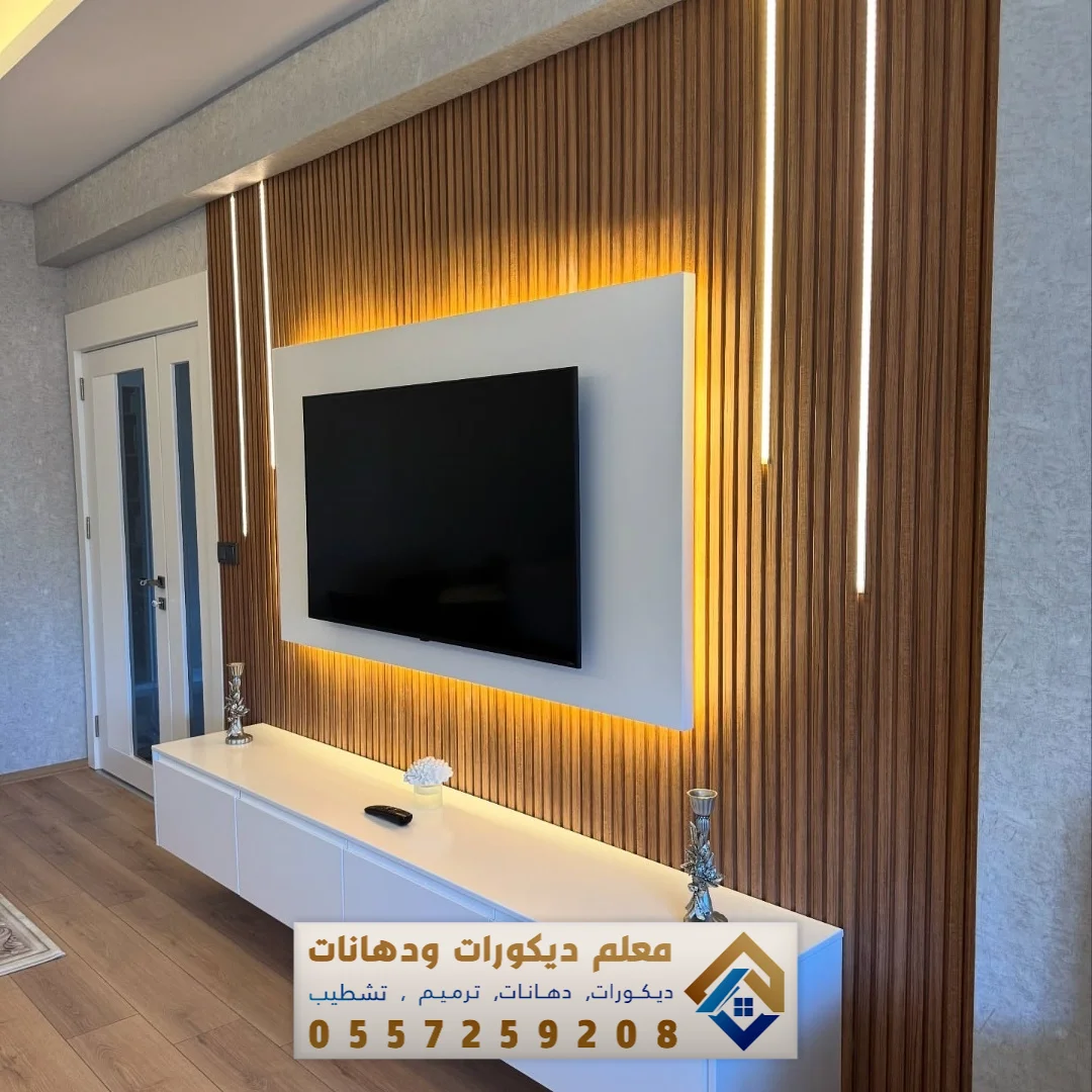 معلم تركيب بديل خشب بحي الدانة الجنوبية بالظهران