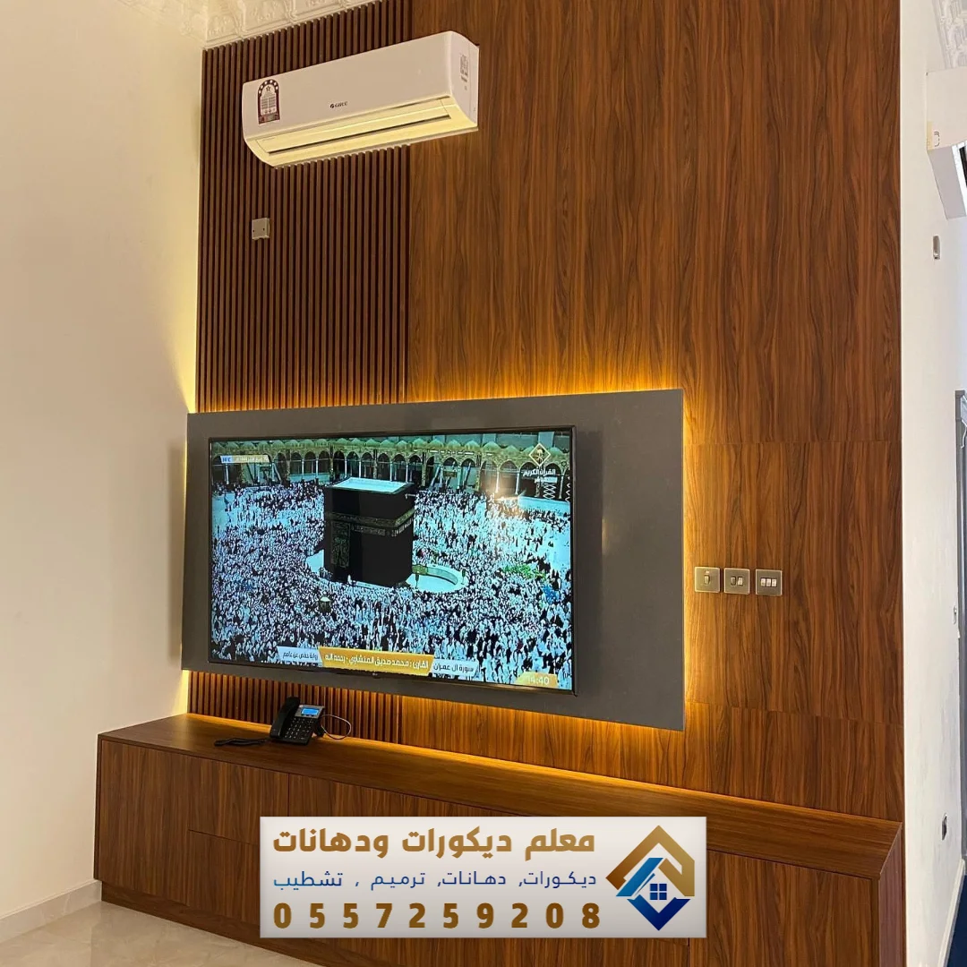 معلم تركيب بديل خشب في الخبر