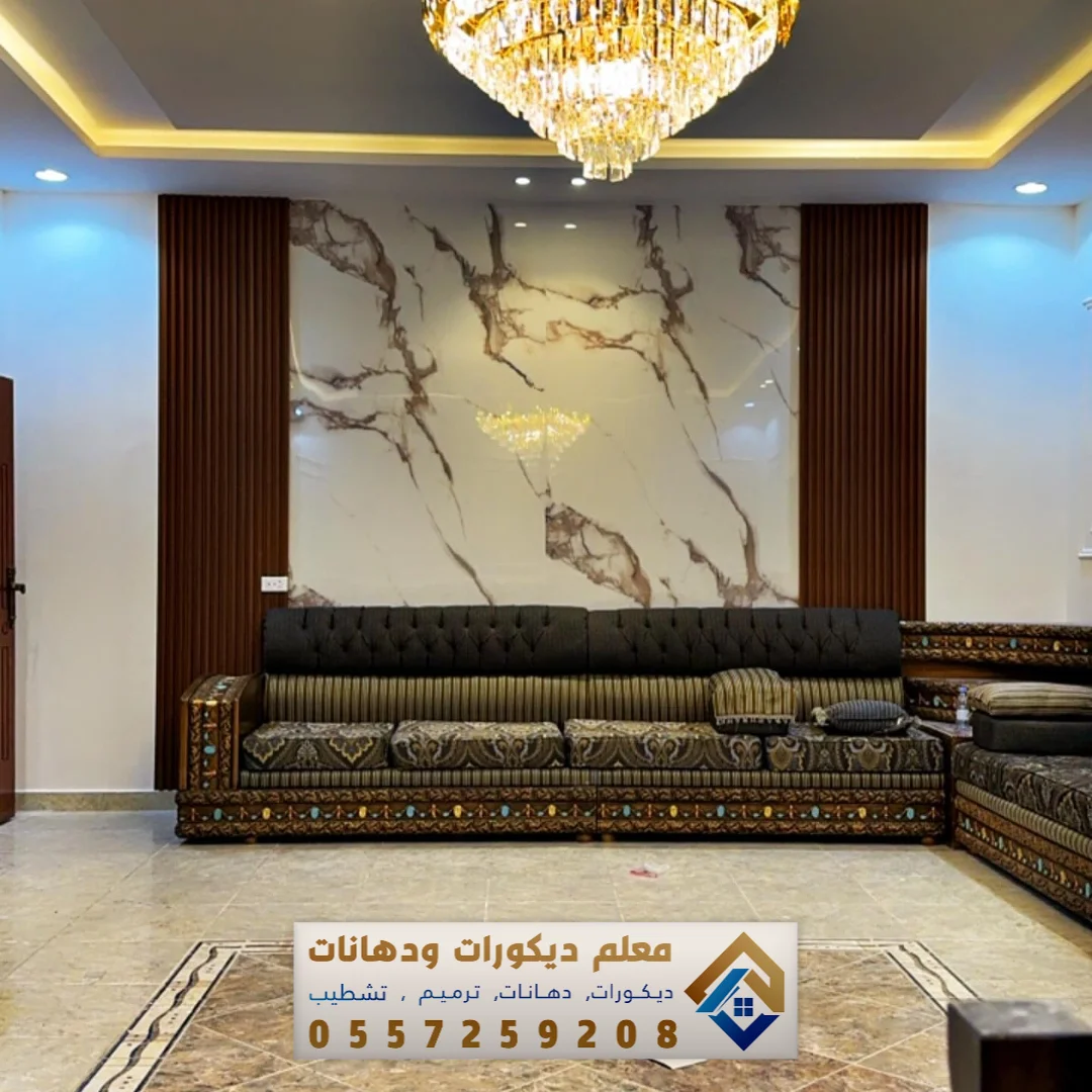 معلم تركيب بديل رخام بحي الشاطئ في الدمام