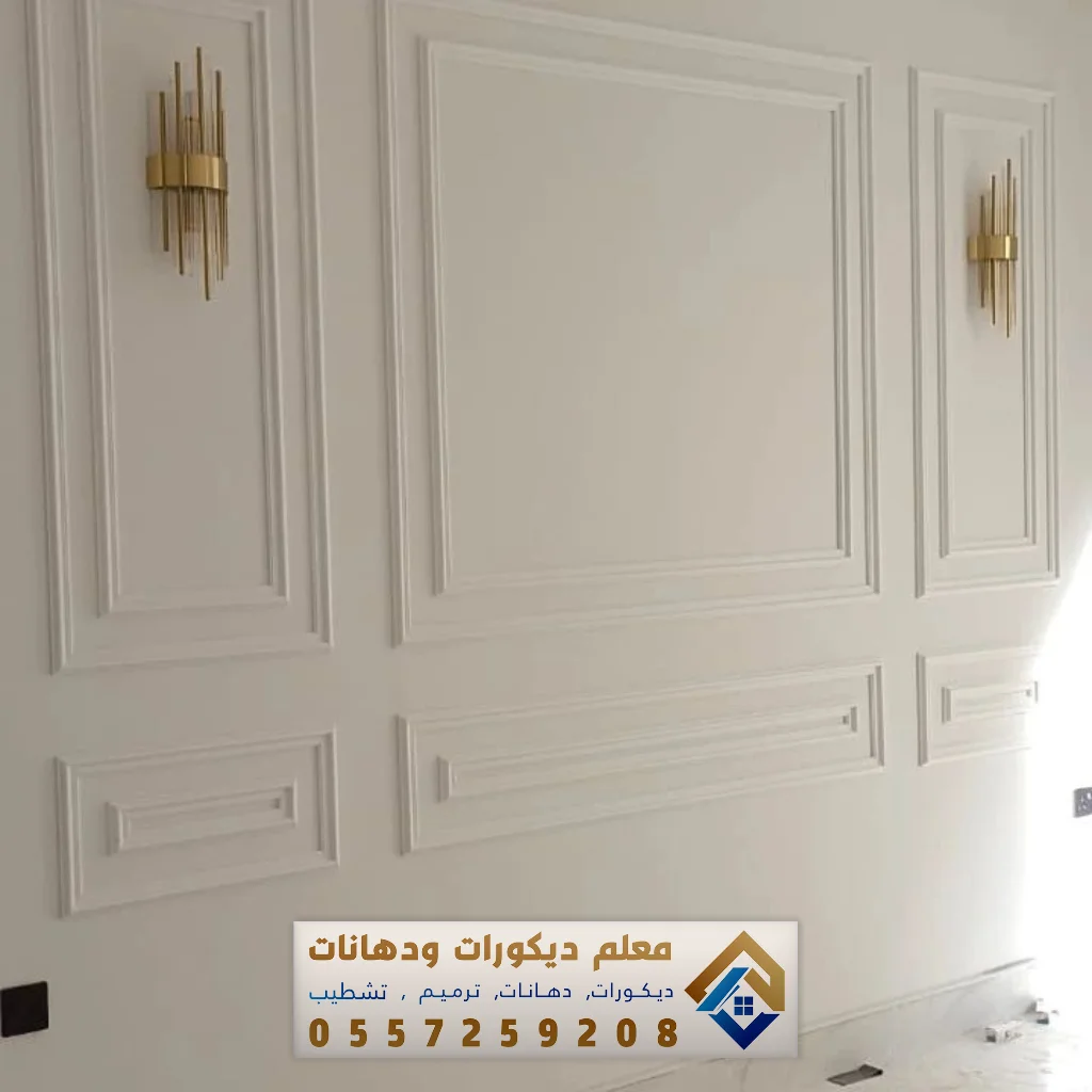 معلم تركيب براويز فوم بالخبر