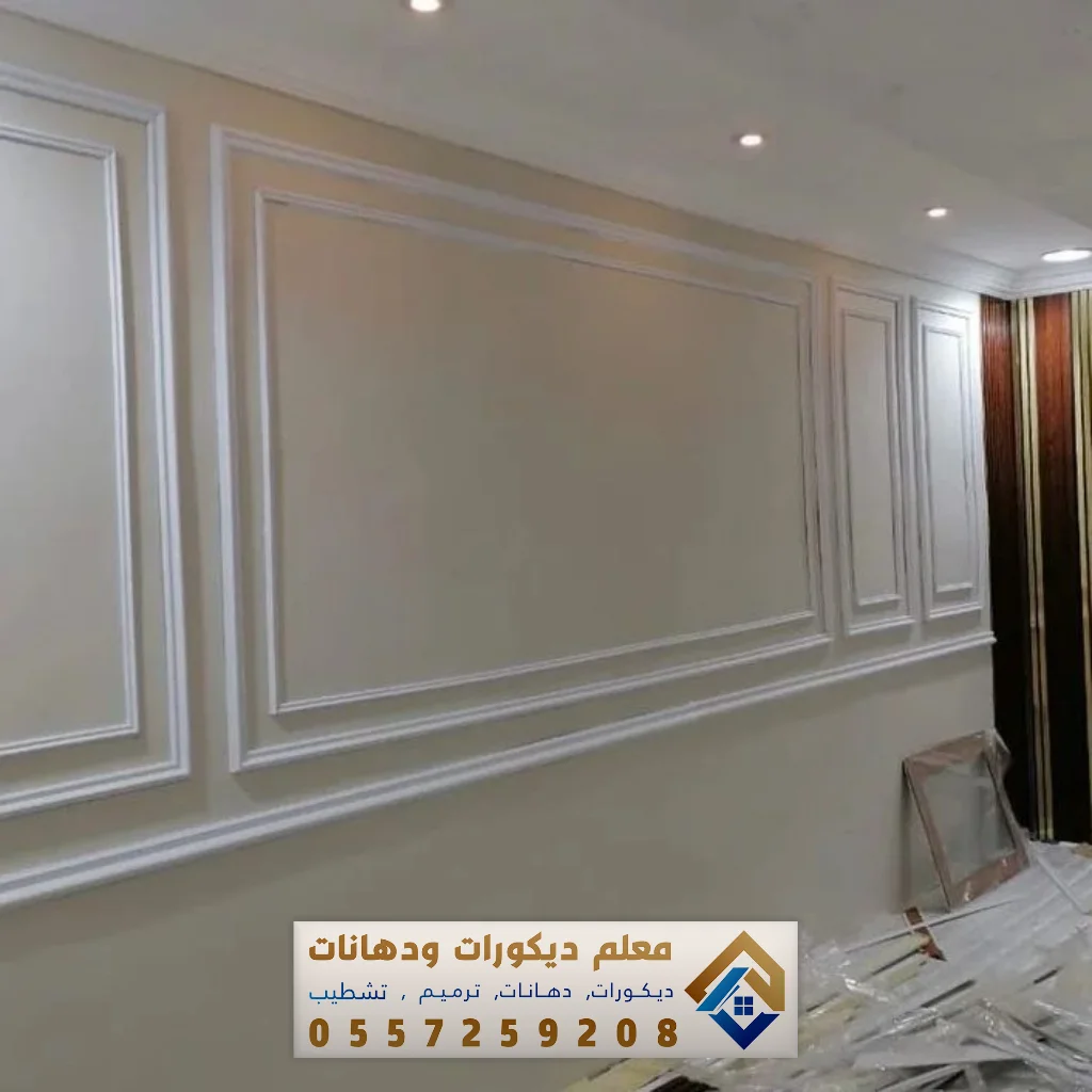 معلم تركيب براويز فوم بالظهران