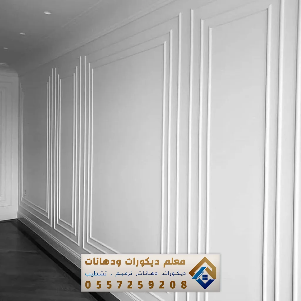 معلم تركيب براويز فوم برأس تنورة