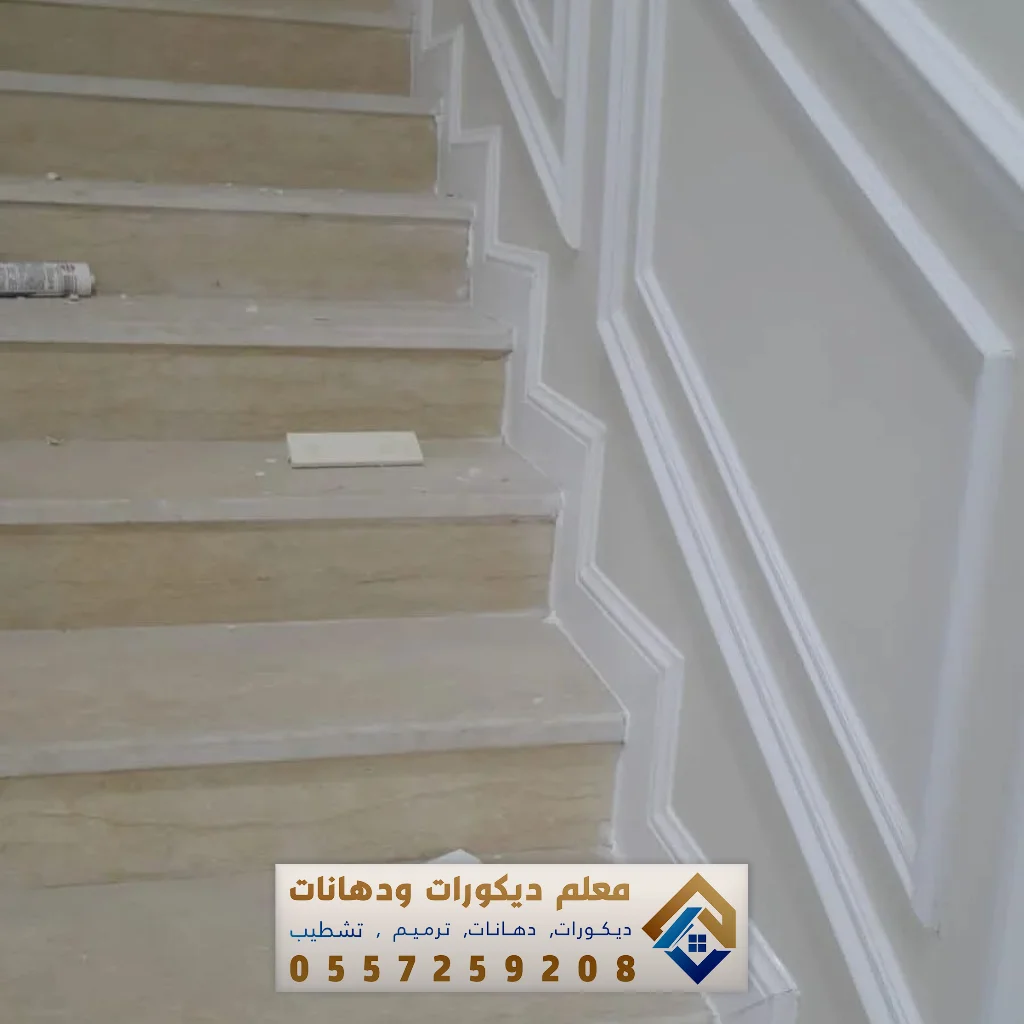 معلم تركيب براويز فوم بسيهات