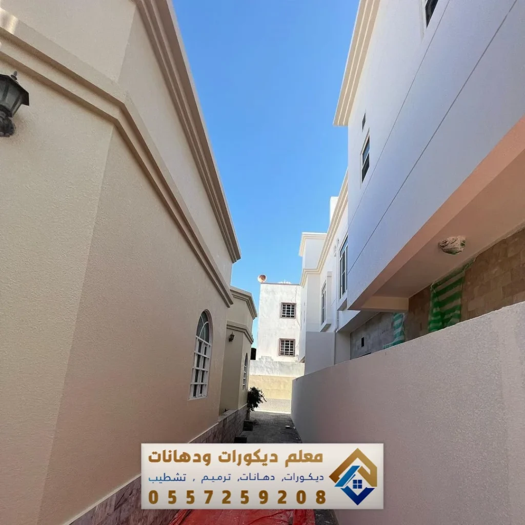 معلم دهانات واجهات بالشرقية