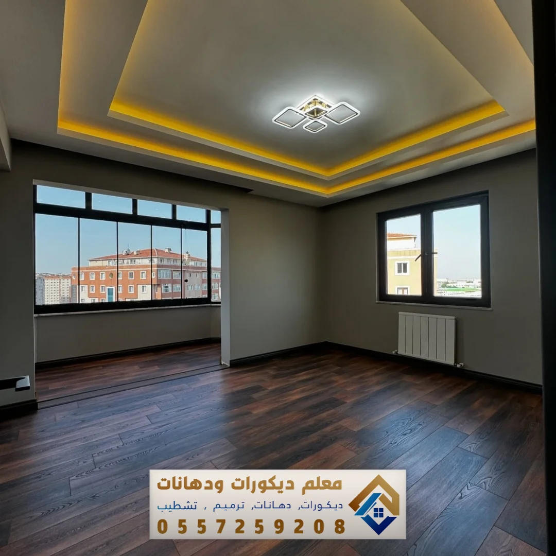 معلم ديكورات جبس بورد في الخبر