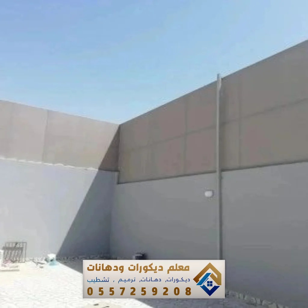 مقاول تركيب سواتر قماش مظلل بالدمام