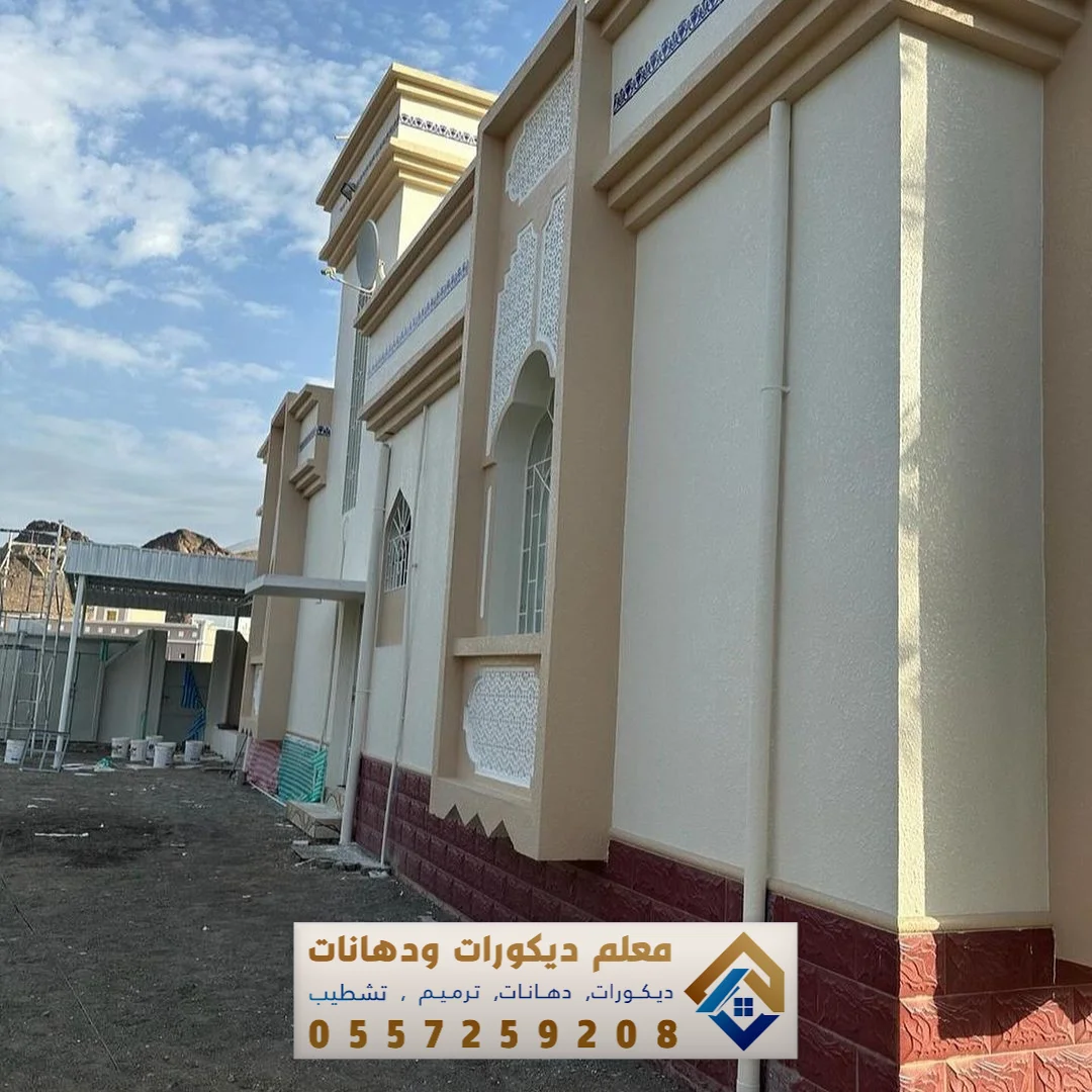 مقاول دهانات بروفايل في الدمام